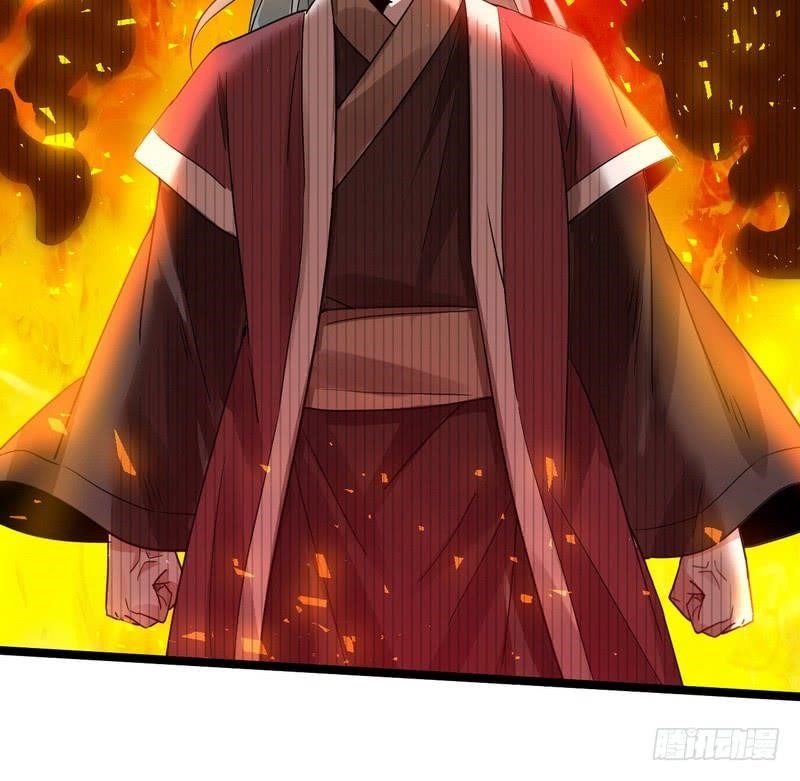 I’m An Evil God Chapter 3 - Page 126