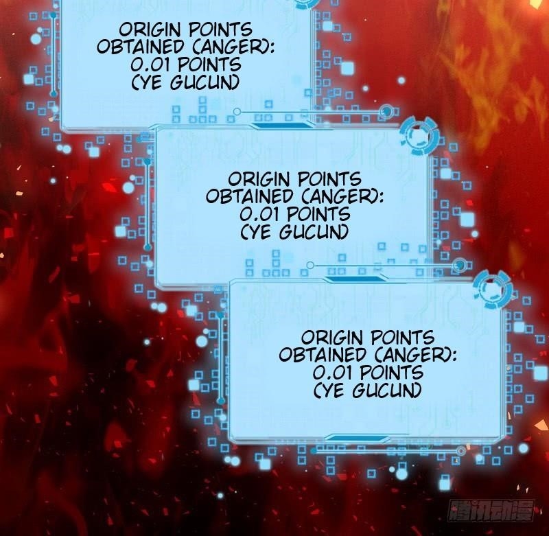 I’m An Evil God Chapter 3 - Page 129