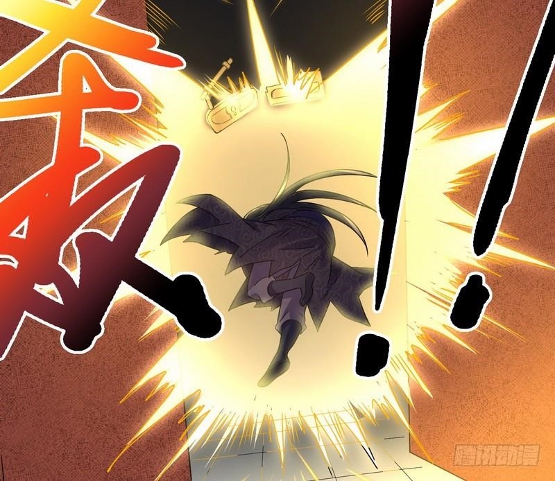 I’m An Evil God Chapter 3 - Page 136