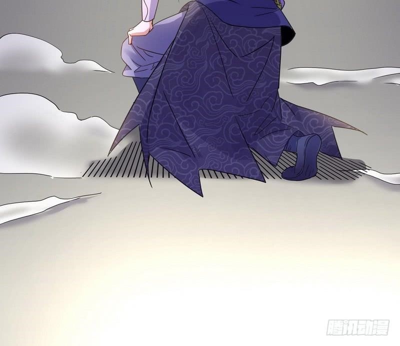 I’m An Evil God Chapter 3 - Page 150