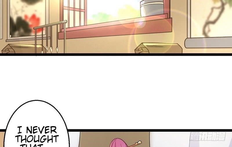 I’m An Evil God Chapter 3 - Page 16