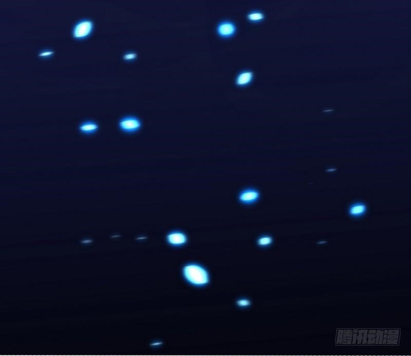 I’m An Evil God Chapter 3 - Page 169