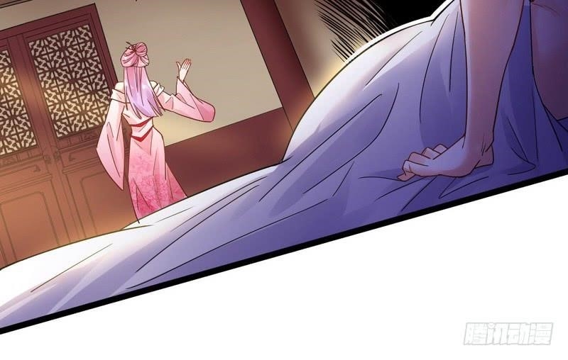 I’m An Evil God Chapter 3 - Page 27