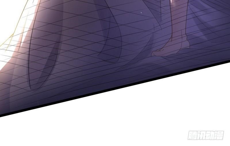 I’m An Evil God Chapter 3 - Page 36