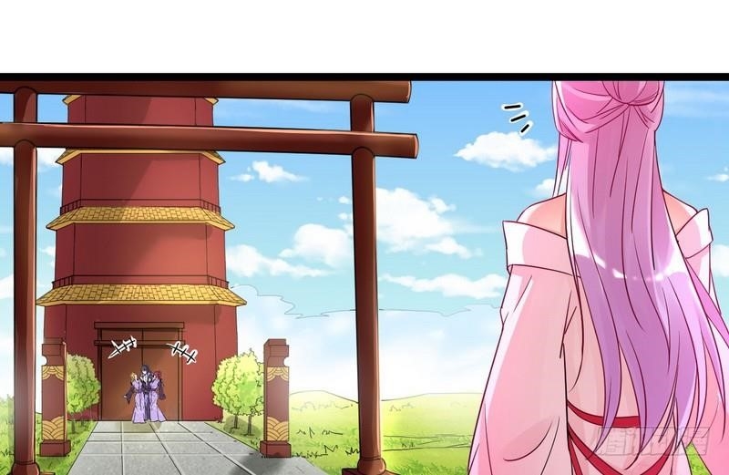 I’m An Evil God Chapter 3 - Page 98