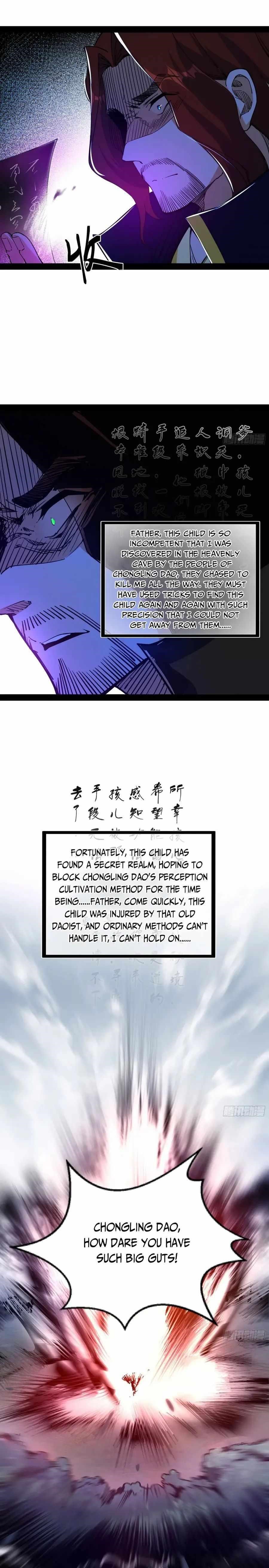 I’m An Evil God Chapter 302 - Page 15