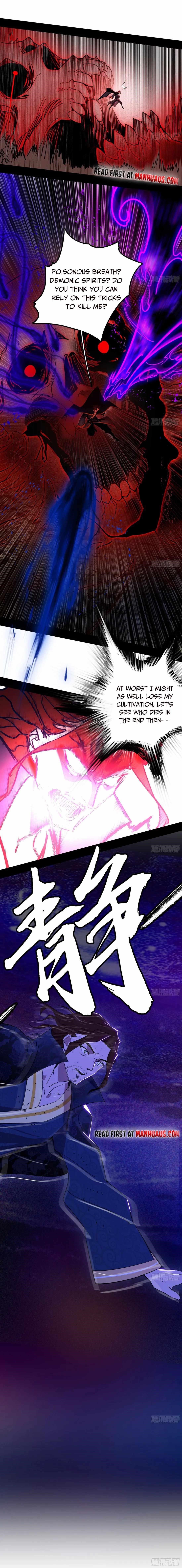 I’m An Evil God Chapter 304 - Page 7
