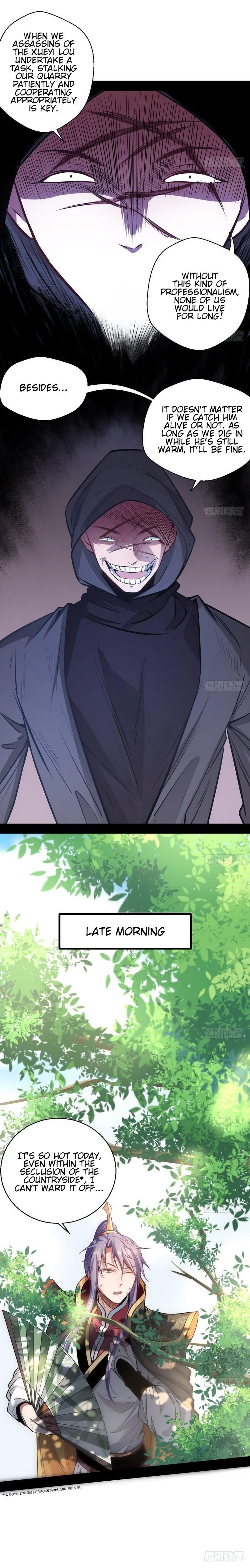 I’m An Evil God Chapter 31 - Page 4