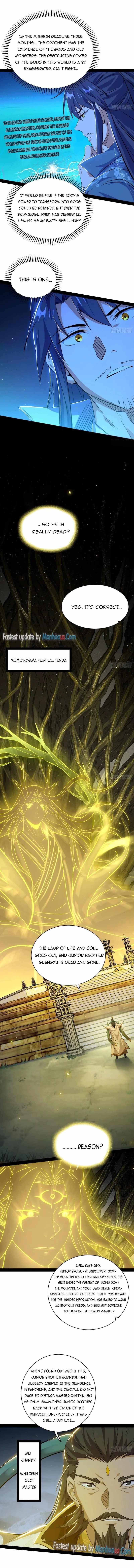 I’m An Evil God Chapter 322 - Page 7