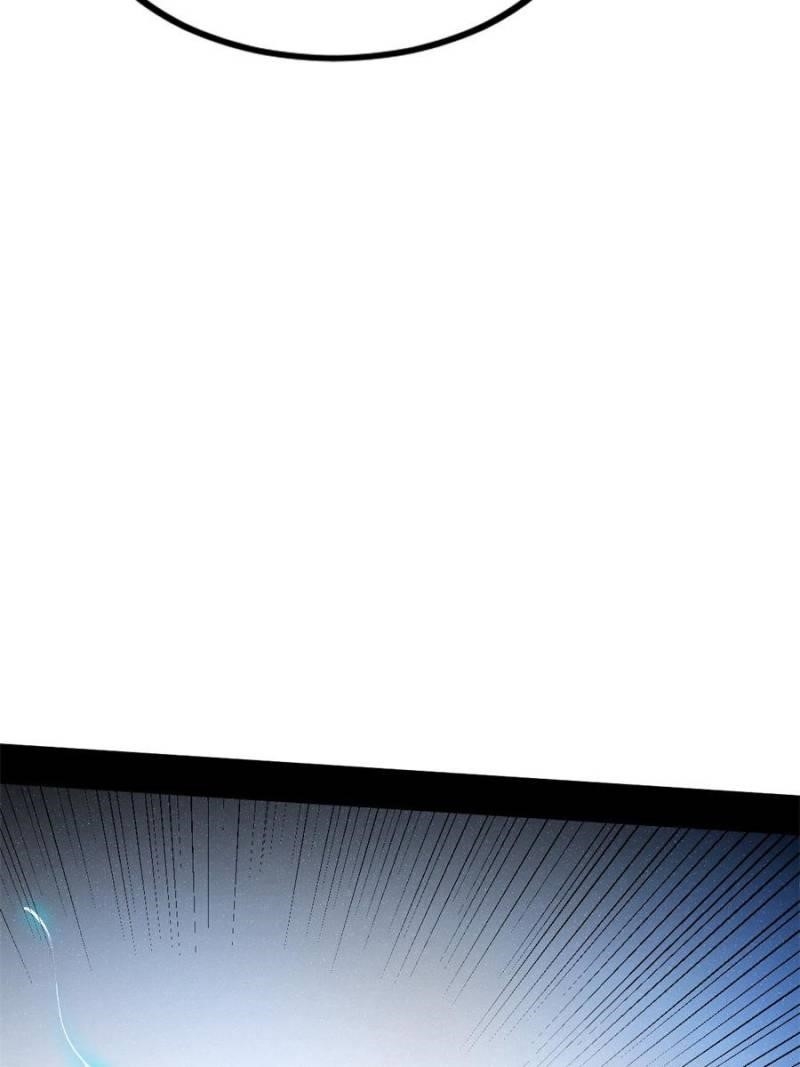 I’m An Evil God Chapter 323 - Page 65