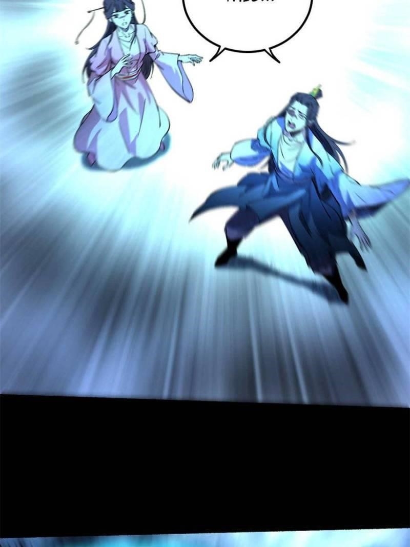 I’m An Evil God Chapter 323 - Page 96