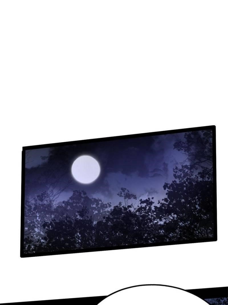 I’m An Evil God Chapter 325 - Page 27