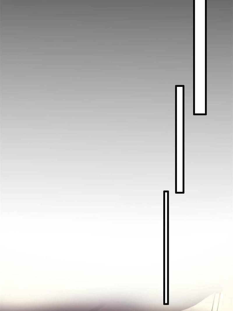 I’m An Evil God Chapter 325 - Page 83