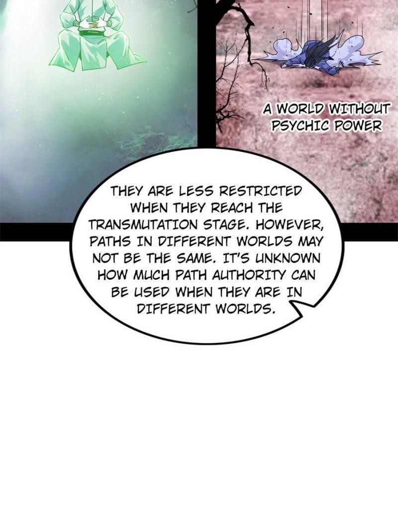 I’m An Evil God Chapter 325 - Page 9