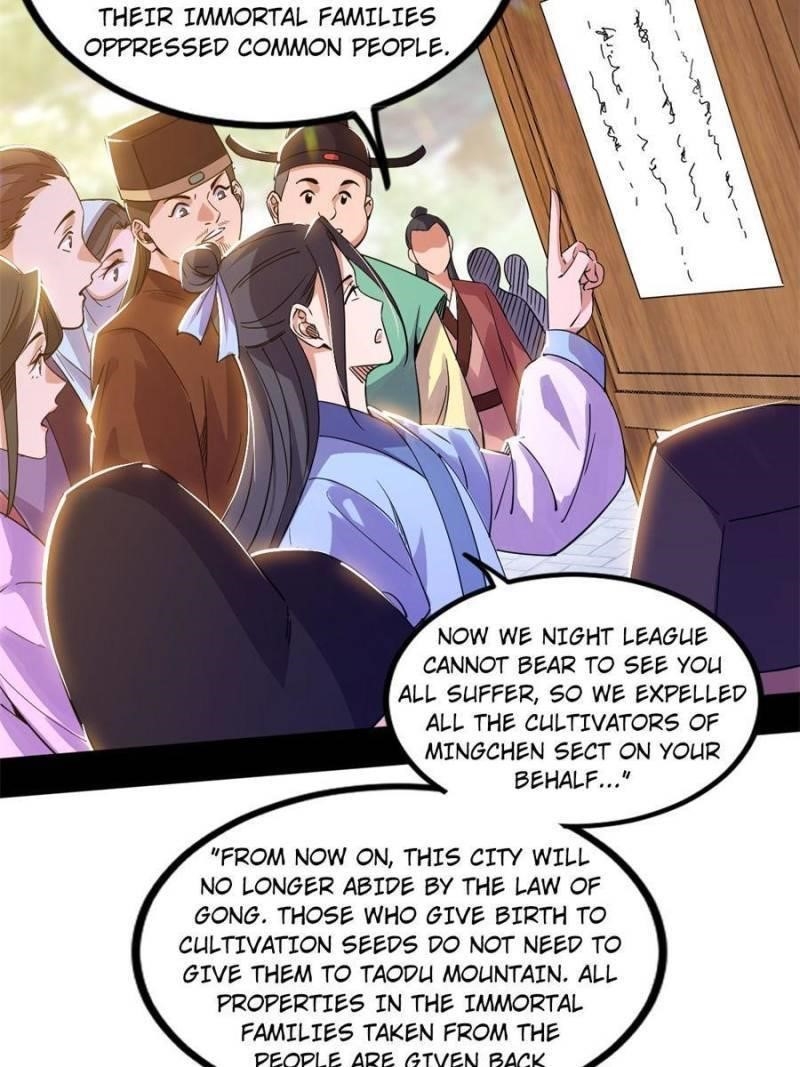 I’m An Evil God Chapter 326 - Page 57