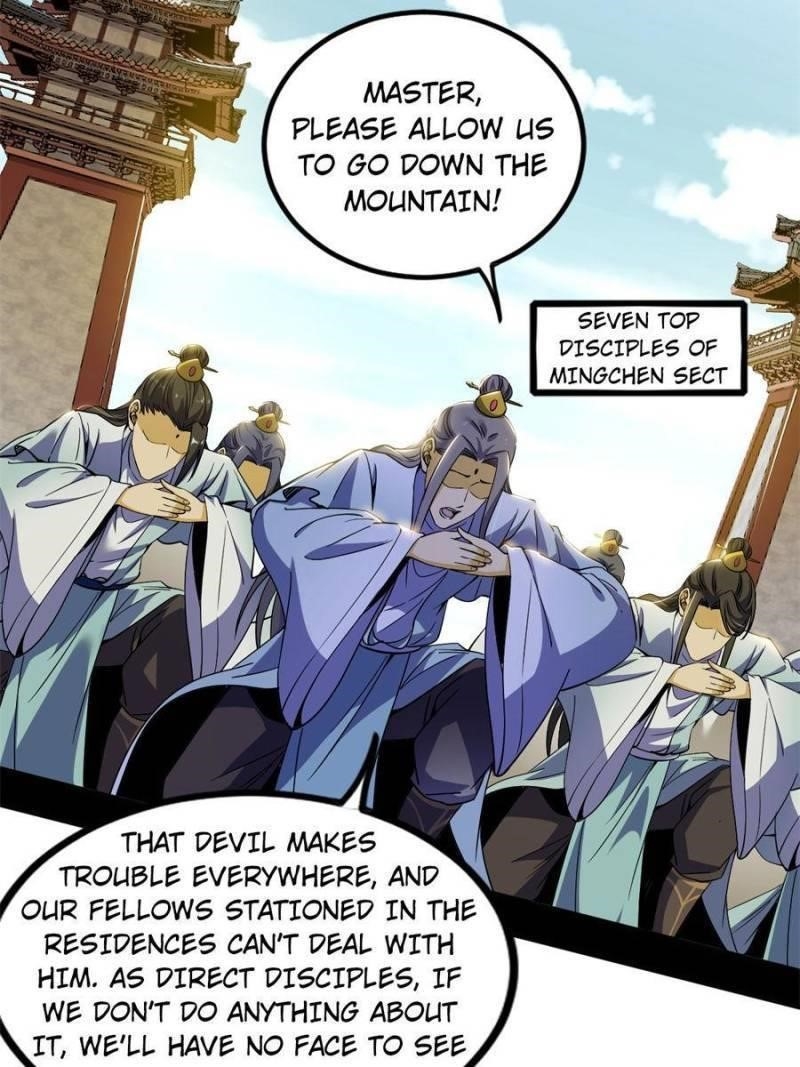 I’m An Evil God Chapter 327 - Page 2