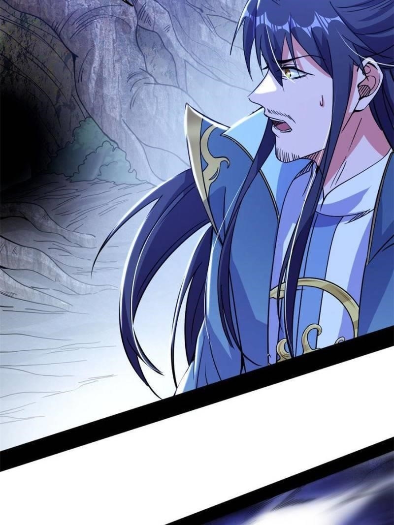 I’m An Evil God Chapter 328 - Page 119