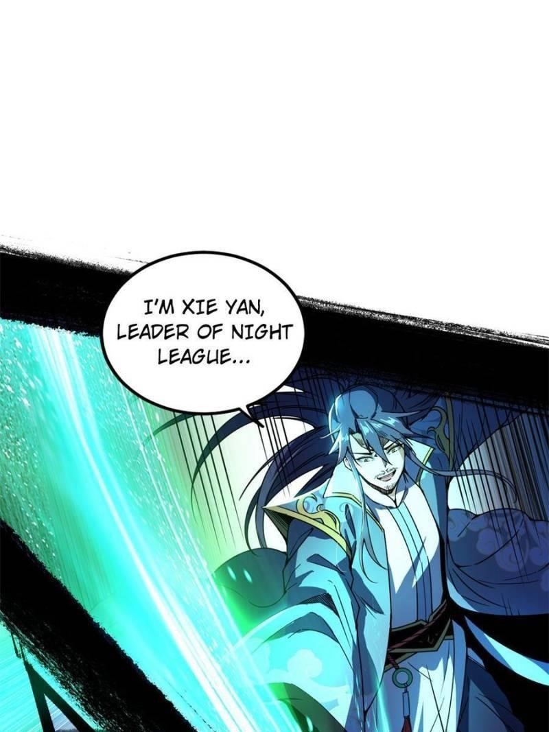 I’m An Evil God Chapter 328 - Page 26