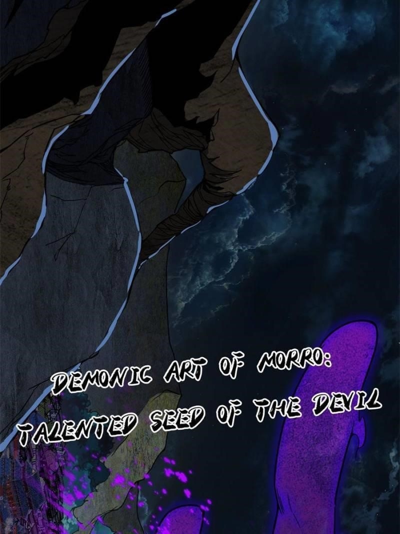 I’m An Evil God Chapter 331 - Page 74