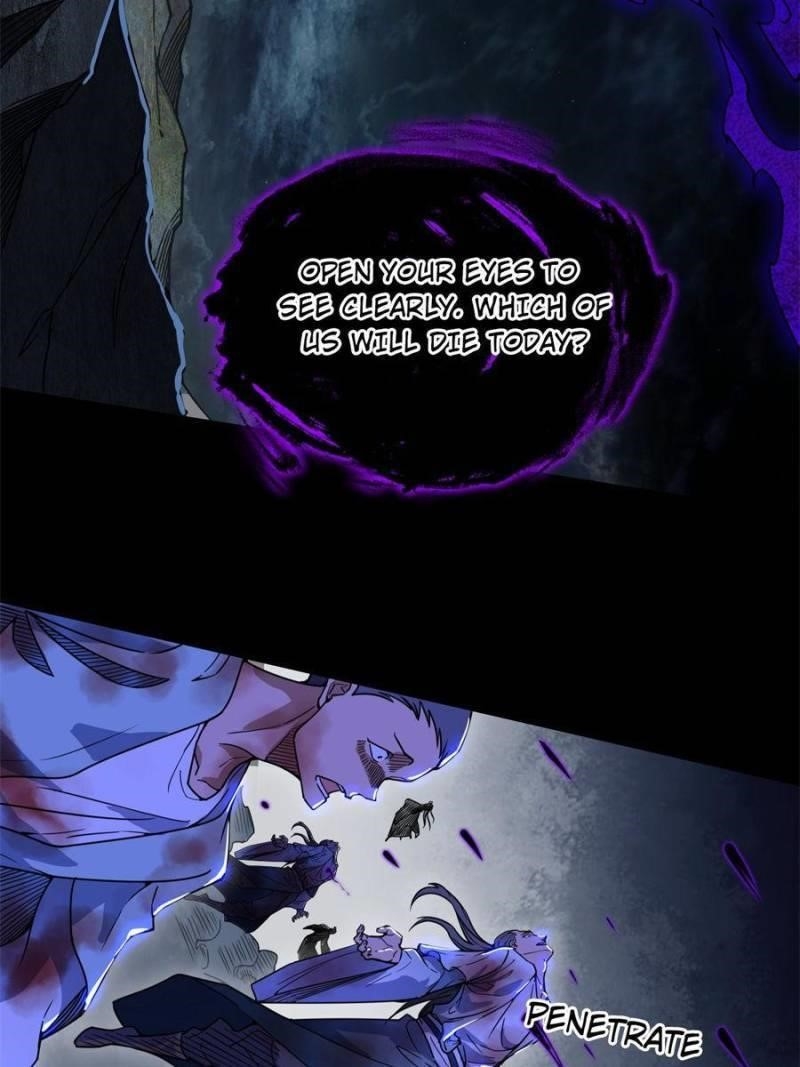 I’m An Evil God Chapter 331 - Page 76