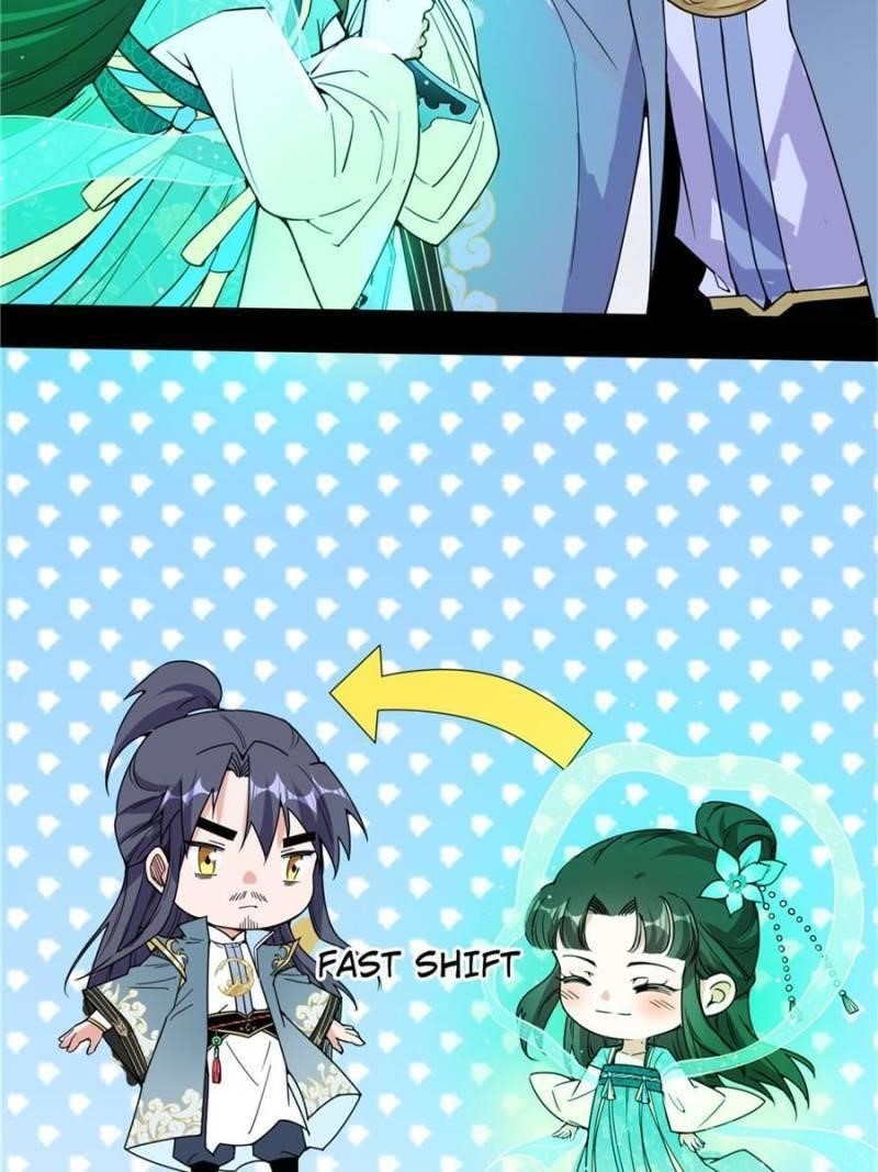 I’m An Evil God Chapter 332 - Page 12