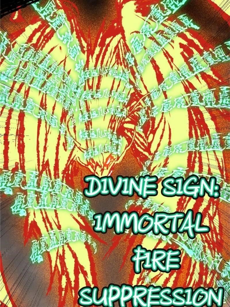 I’m An Evil God Chapter 332 - Page 121