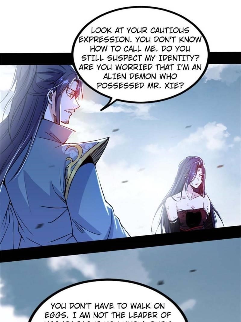 I’m An Evil God Chapter 332 - Page 22