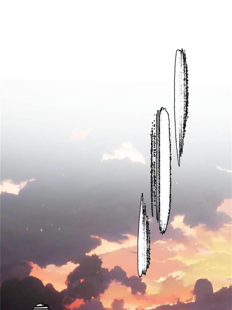 I’m An Evil God Chapter 333 - Page 112