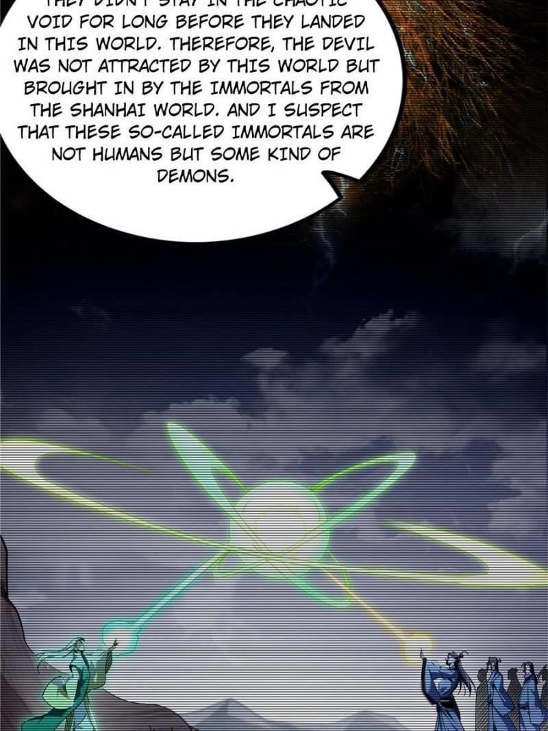 I’m An Evil God Chapter 333 - Page 18