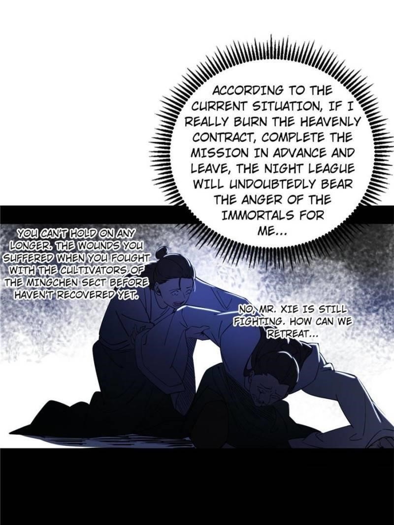 I’m An Evil God Chapter 333 - Page 80