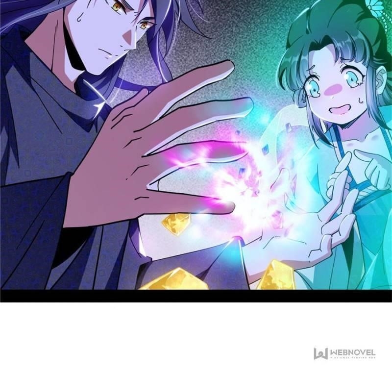 I’m An Evil God Chapter 334 - Page 59