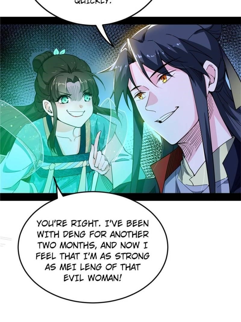 I’m An Evil God Chapter 334 - Page 8