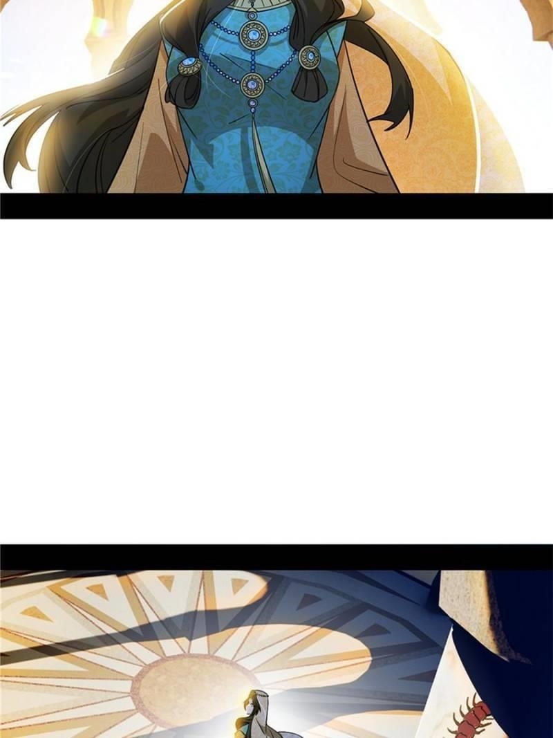 I’m An Evil God Chapter 336 - Page 25