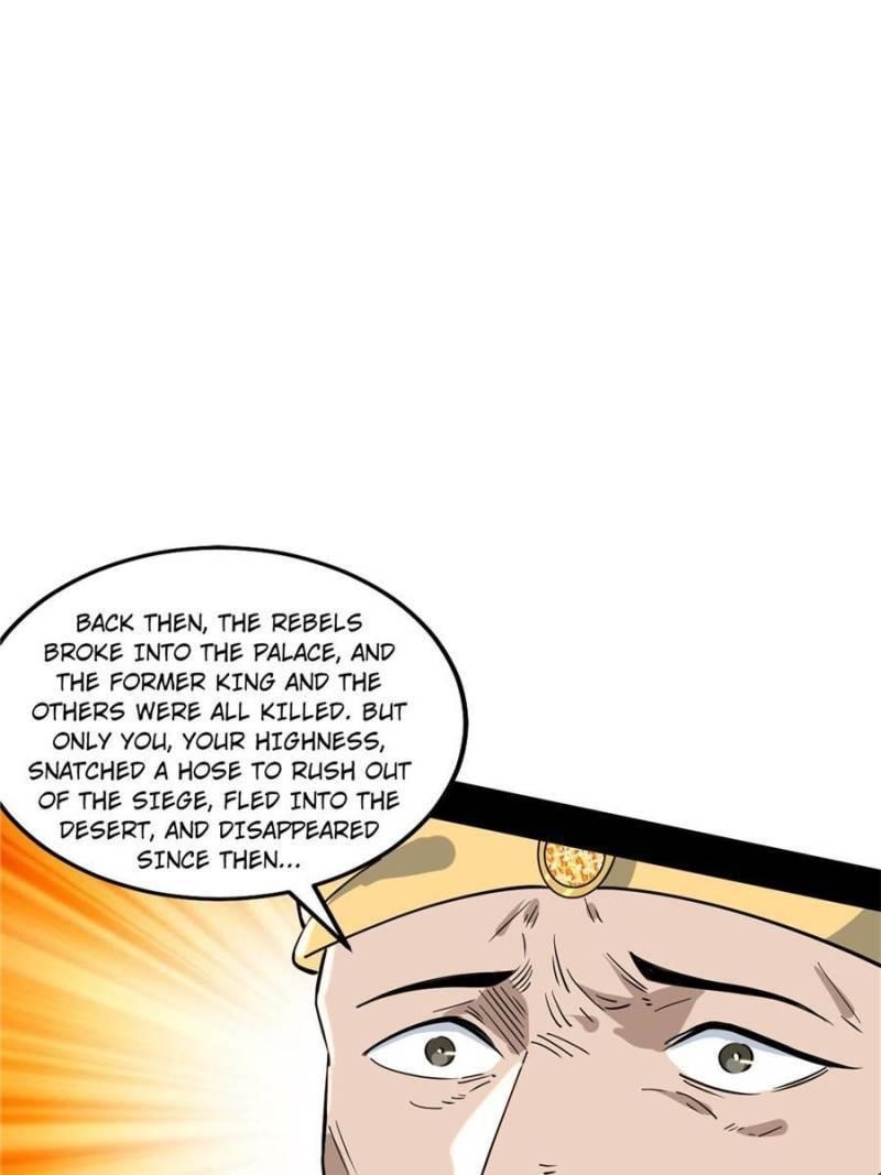 I’m An Evil God Chapter 336 - Page 33