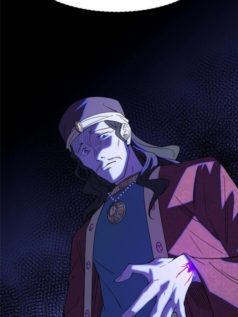 I’m An Evil God Chapter 338 - Page 10