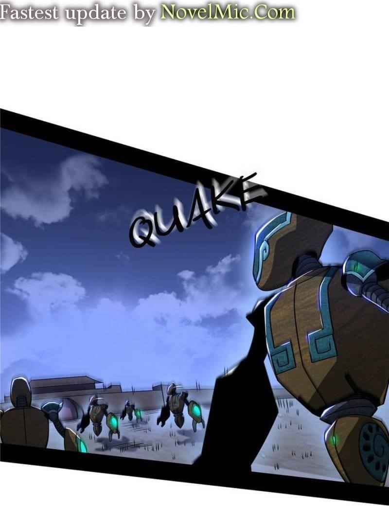 I’m An Evil God Chapter 339 - Page 1