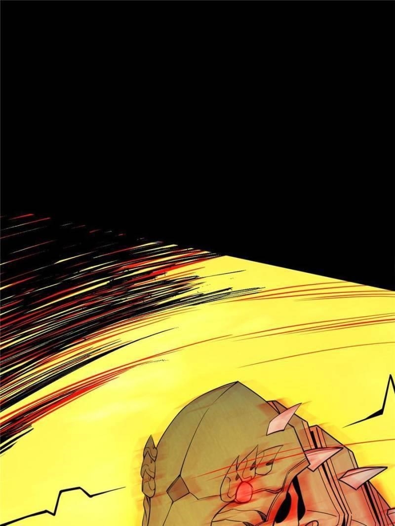 I’m An Evil God Chapter 339 - Page 46