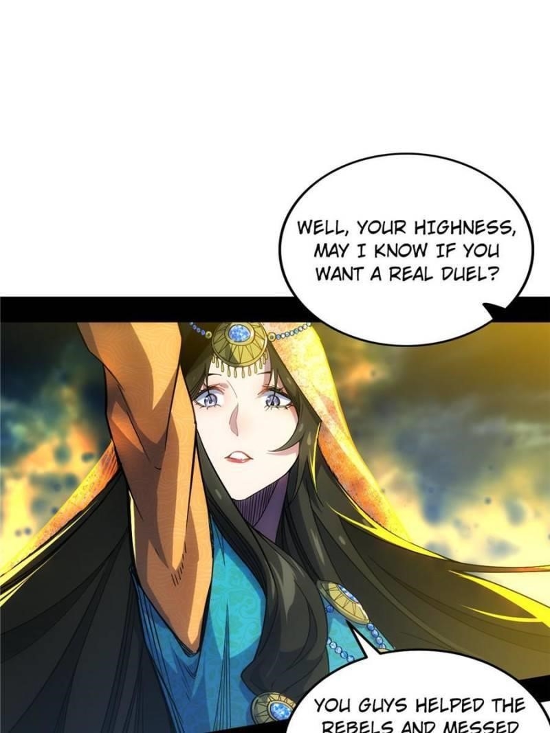 I’m An Evil God Chapter 339 - Page 82