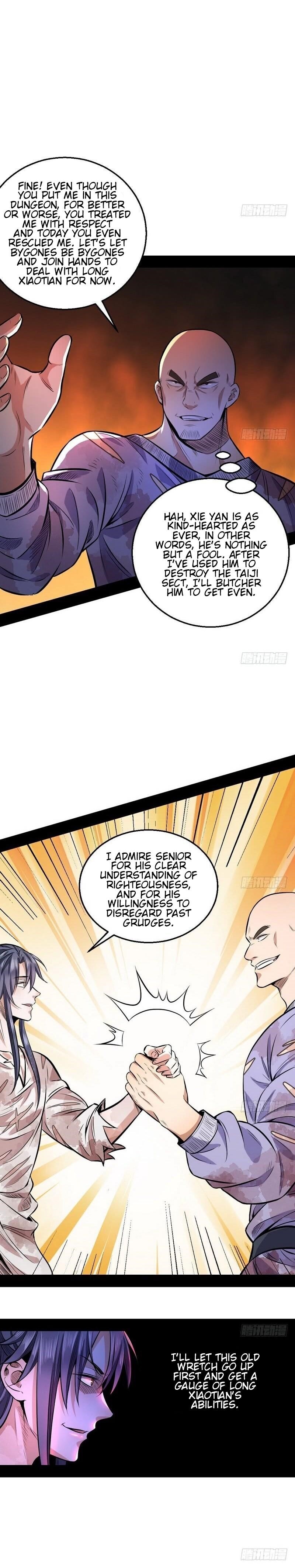 I’m An Evil God Chapter 34 - Page 16