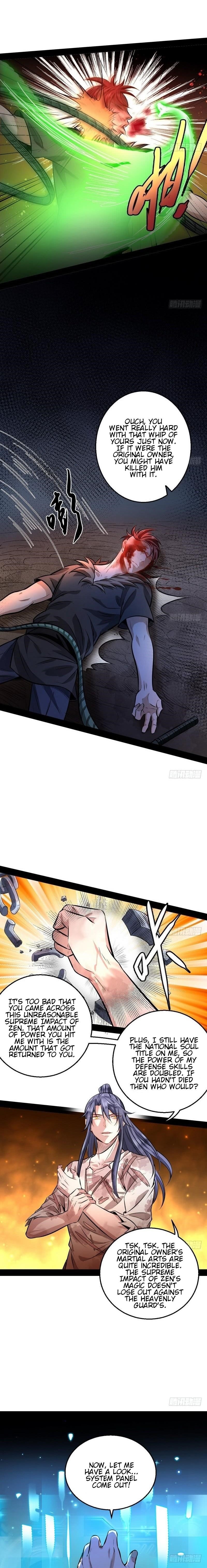 I’m An Evil God Chapter 34 - Page 5