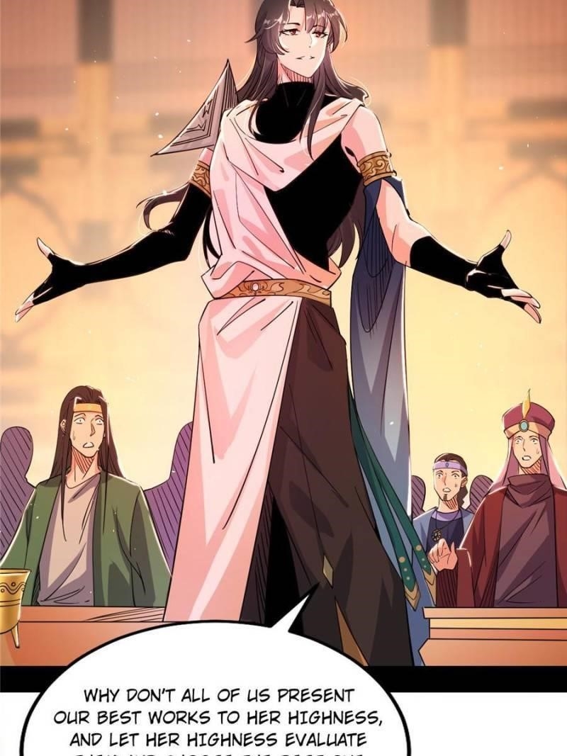 I’m An Evil God Chapter 343 - Page 16