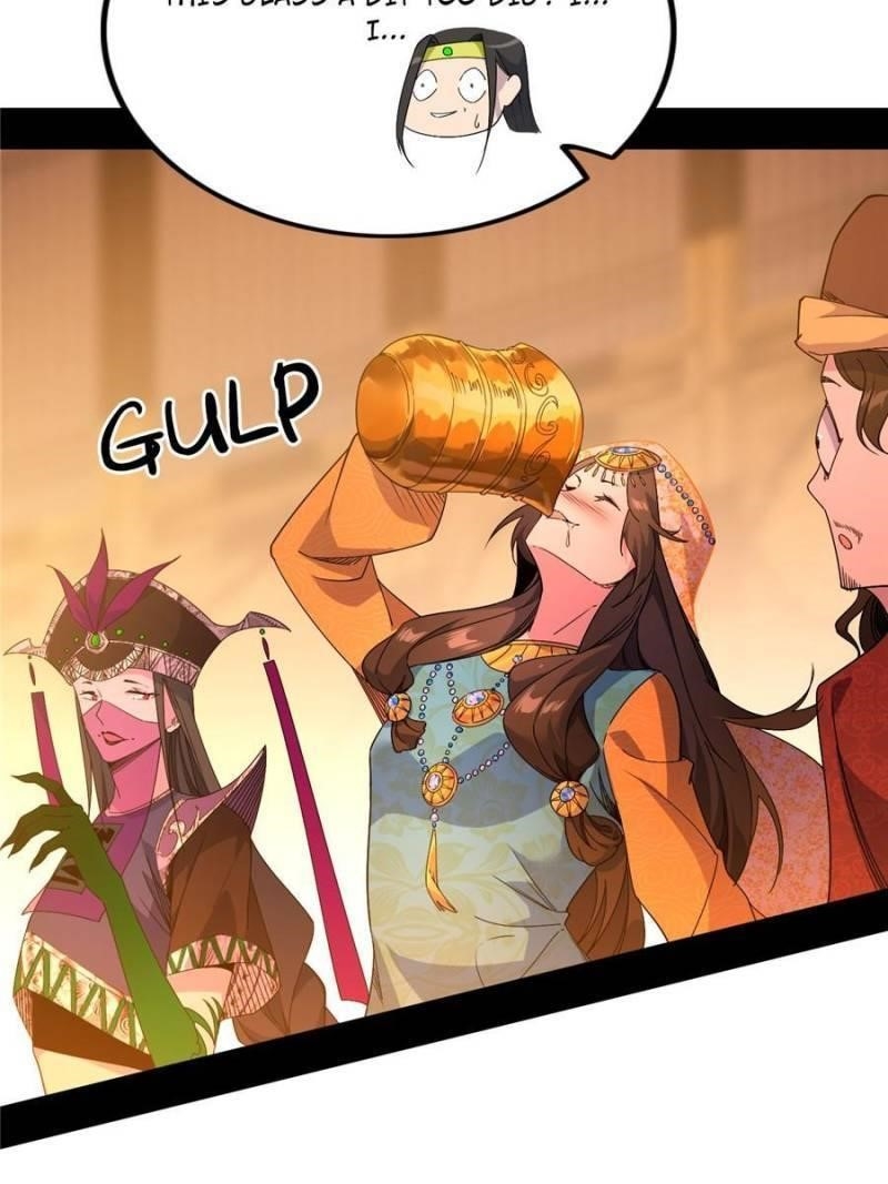 I’m An Evil God Chapter 343 - Page 42