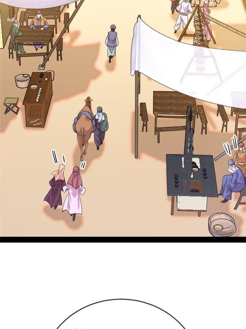 I’m An Evil God Chapter 344 - Page 47