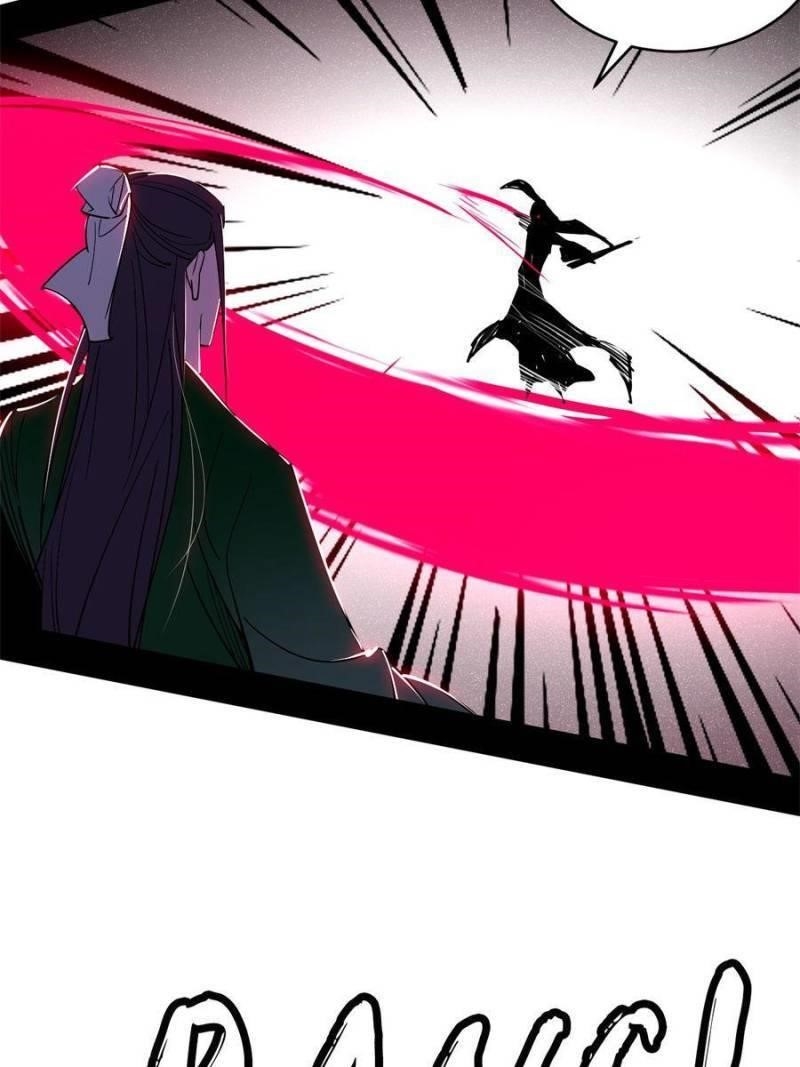 I’m An Evil God Chapter 348 - Page 56