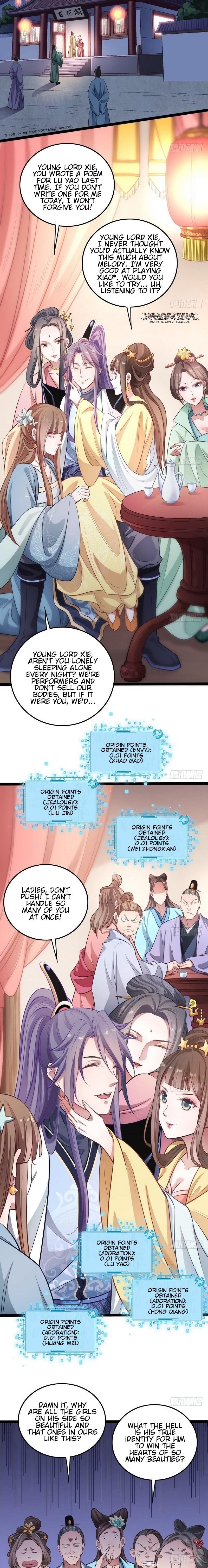 I’m An Evil God Chapter 35 - Page 7