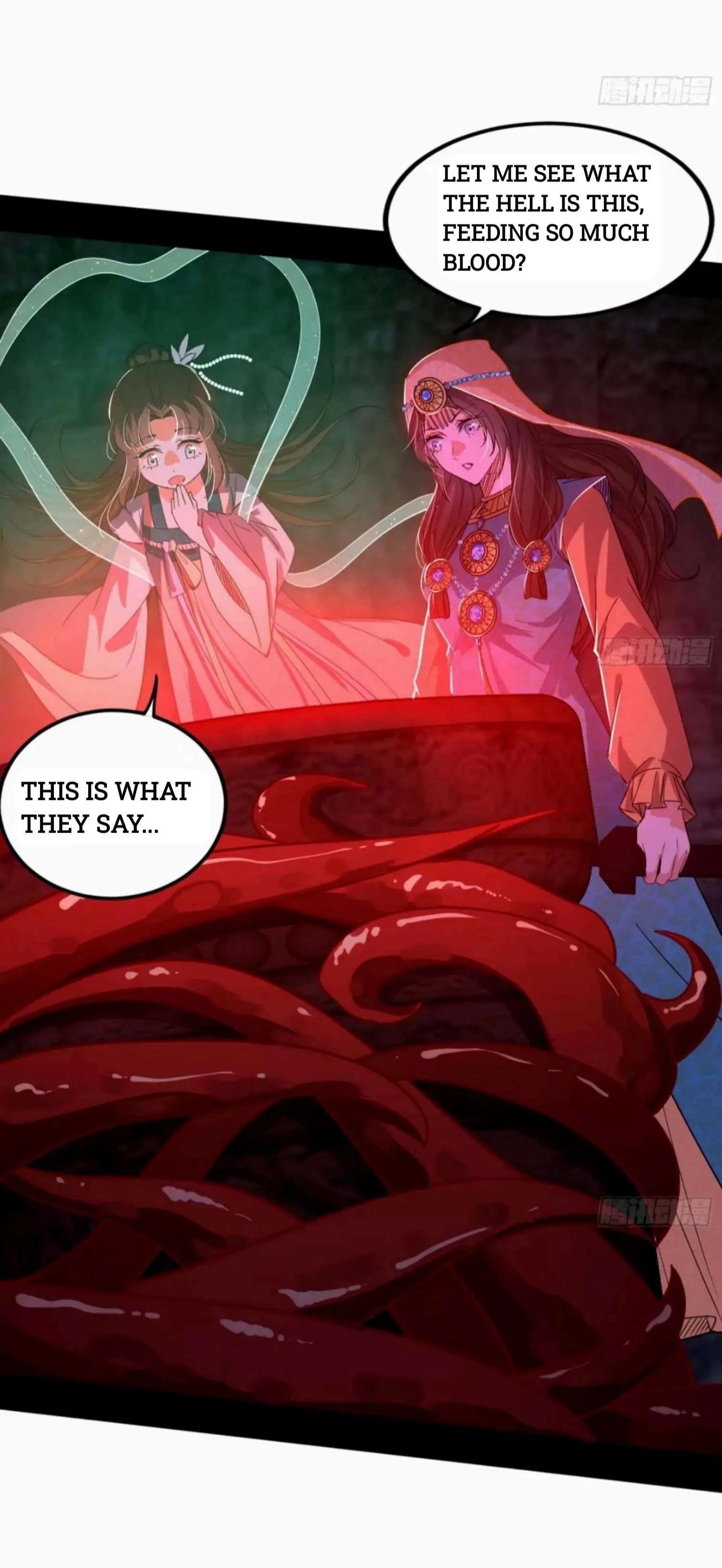 I’m An Evil God Chapter 352 - Page 16