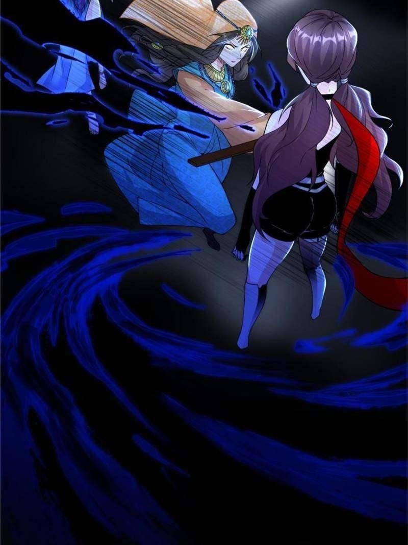 I’m An Evil God Chapter 355 - Page 30