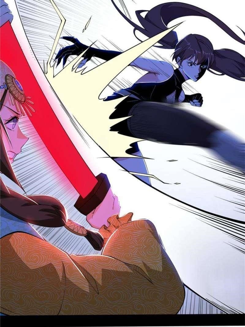 I’m An Evil God Chapter 355 - Page 40