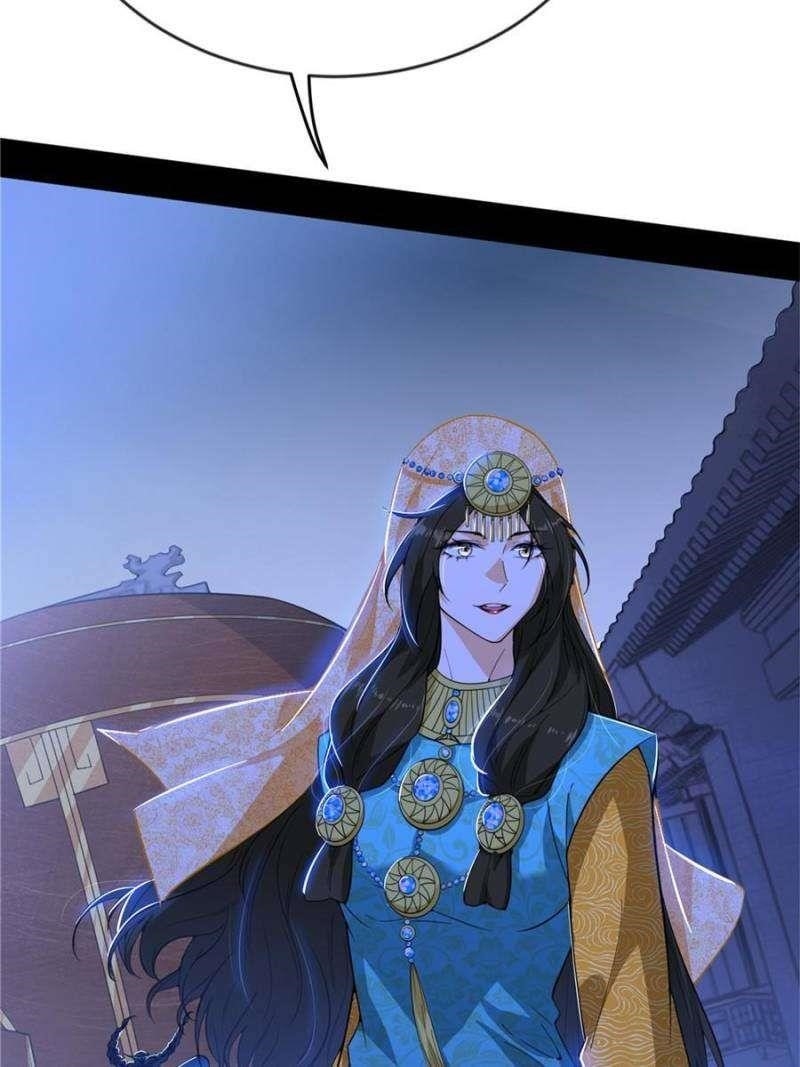 I’m An Evil God Chapter 355 - Page 51