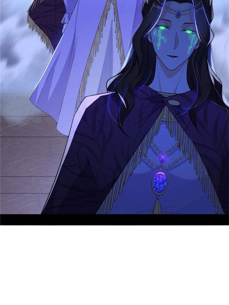 I’m An Evil God Chapter 355 - Page 61